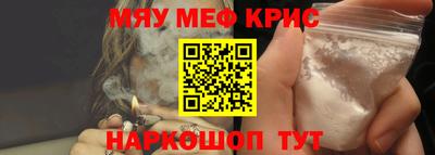 сатива Славгород