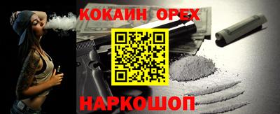 jwh Славянск-на-Кубани