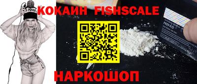 jwh Славянск-на-Кубани