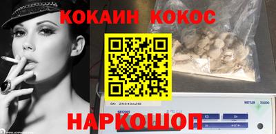 jwh Славянск-на-Кубани
