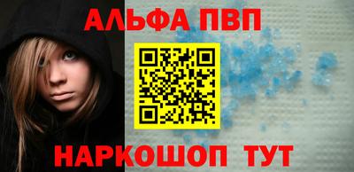 jwh Славянск-на-Кубани