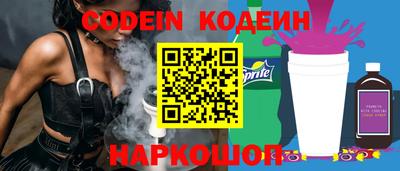 сатива Славгород