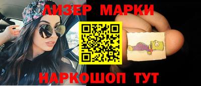 сатива Славгород
