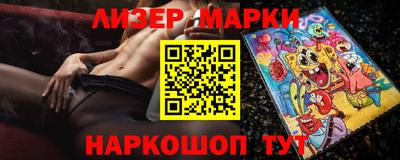 сатива Славгород