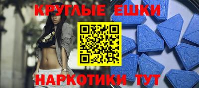 jwh Славянск-на-Кубани