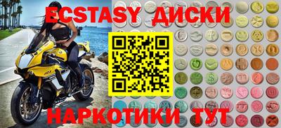 jwh Славянск-на-Кубани