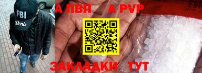 сатива Славгород