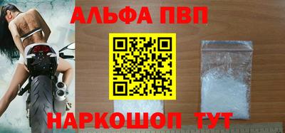 сатива Славгород