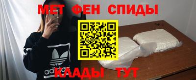 круглые Сланцы