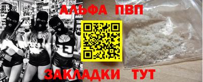 сатива Славгород