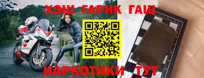 сатива Славгород