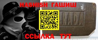 сатива Славгород